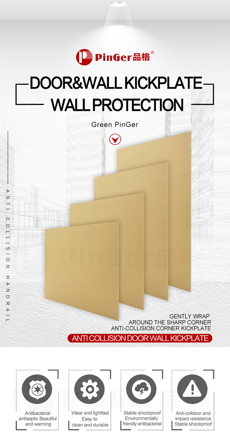 Tấm tường Vinyl bảo vệ cửa tường