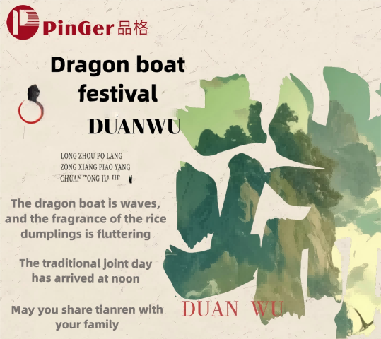 Đua thuyền rồng, chúc bạn một Tết Đoan Ngọ khỏe mạnh | Pinger mời bạn tham gia lễ hội mừng xuân