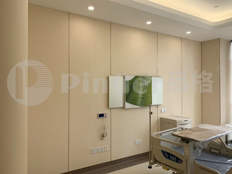 Tính năng sản phẩm Pinger