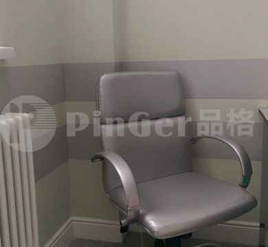 Thanh chắn bảo vệ tường cao 200mm