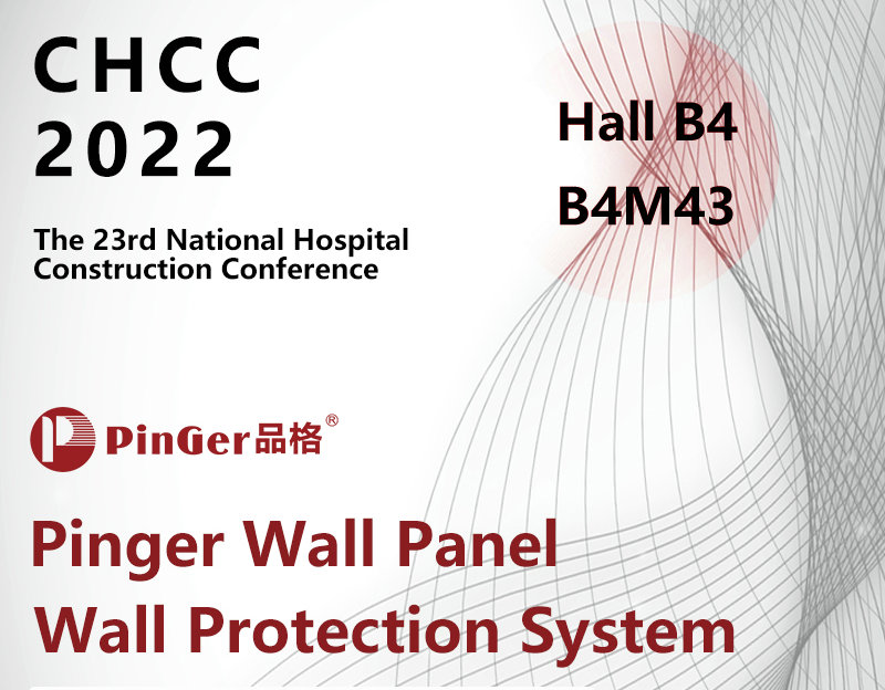CHCC 2022 Hội nghị xây dựng bệnh viện toàn quốc lần thứ 23