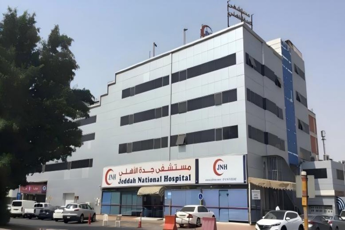 Bệnh viện quốc gia Jeddah: Tay vịn HR1403 bền và an toàn của Pinger